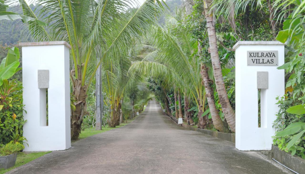 Kulraya Villas - Luxury Serviced Pool Villas Ko Lanta エクステリア 写真